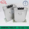 BSMJ自愈式低壓并聯(lián)電容器0.45-15-3