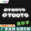 佛山迷你字樹脂字/形象墻背景墻/門頭招/特大LED發光字