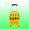高速施工預警設備 便攜式聲光報警器 交通設施廠