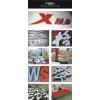 佛山LED鋁邊字無邊字超發光字/LED招字LED樹脂字