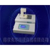 FPD-4A  凝固點低（半導制冷）實驗裝置