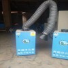 電焊煙塵旱煙霧焊錫除塵器吸煙機收集器