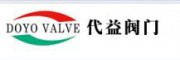 上海益閥門有限公司
