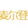 批發玫紅60毛麥爾登呢布料西裝大衣羊毛面料秋冬季粗紡面料廠