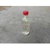 不用酸洗燃料油煉油技術