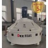 耐火澆注料攪拌機的發展與布-促使自身成長動能持續