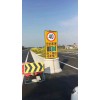 太陽能雷達測速標志 車速反饋限速標志速度提示屏生產廠