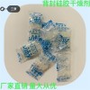 廠供1克英文繁中文日文背封透明包裝干燥 件發(fā)