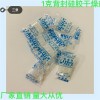 廠供透明背封小包裝干燥電子器用防潮吸濕干燥