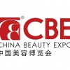 2024年上海博會CBE時間地址、5月上海浦東博會CBE