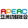 2023廈門幼教加盟展/2023廈門早教加盟展