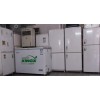 北京大量電器回收找我在線咨詢(xún)空調(diào)音響冰箱洗衣機(jī)