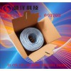 盛洋技供應銅導UTPCAT5E超五類網絡線