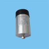 DC-Link 2000VDC 50UF 光伏干式濾波電容