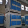 小型車間廢氣凈化箱 活炭吸附環保箱 插板式VOC廢氣處