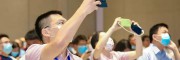 2024上海國際碳中和技術博覽會