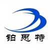 鞏義鉑思特低品位高碳銻礦的浮選工藝，硫化銻礦石重選富集工藝
