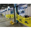 **2024年以色列國際制冷空調、供暖通風、空氣凈化展