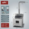 旺鄉鄰XW660-2不銹鋼柴火灶