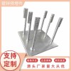 帶腿焊凳鋼板 建筑預埋件地腳 路橋欄預埋件