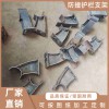 安全欄防撞支架 隔離鑄鐵欄支座 道路欄桿支座