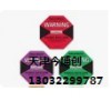 天津防震動標(biāo)簽Shockwatch Clip微型碰撞指示器