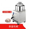 小型肉丸打漿機 調速魚丸機
