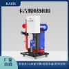 常壓熱水蒸汽鍋爐各種承壓狀態(tài)下的不安全因素