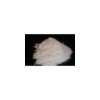 哪有DMT二甲基色胺 4-ACO-DMT供應(yīng)商
