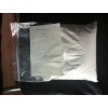 哪有jWH-018原料 NM-2201原料廠