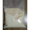 5F-ADBICA原料產(chǎn)地 哪有2FDCK