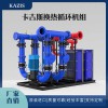 低氮鍋爐操作注意事項(xiàng)有哪些