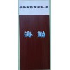 036-3、036-4型導靜電耐油防腐蝕涂料