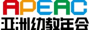 3月充電樁展覽會/2024中國充電樁展