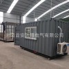 安PXK集裝箱式防火防危化品暫存柜