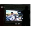 警務執交互訓練系統-實彈影像模擬訓練系統