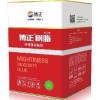 477接枝膠