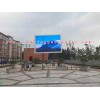 任丘戶外定制顯示屏，任丘大廳led顯示屏，辦公led顯示屏