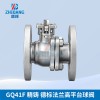 廠供應GQ41F精鑄德標蘭高平臺球閥