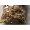 SGT中士-78廠 Eutylone BK-EBDB原料