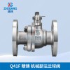 廠供應質邦Q41F 精鑄 機械部蘭球閥