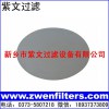 不銹鋼燒結粉末濾片