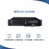 長春研華工控機ACP2010
