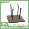 建筑預埋件地腳 路橋欄預埋件 建筑用預埋件