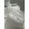 N--叔丁基酯去甲基原料 K他廠