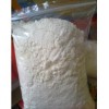 4-ACO-DMT廠 4-ACO-DMT原料價格