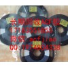 南京求ACF膠 現收ACF AC835A