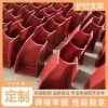 牛角焊接扶手支撐 鋼板焊接立柱 定制牛角型支架