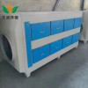 活炭環(huán)保吸附箱 工業(yè)廢氣漆霧處箱除臭裝置