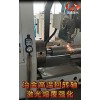 冶高溫回轉(zhuǎn)軸激光熔覆強(qiáng)化修